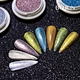 Colorful Galaxy Effect Cat Eye Pigment